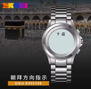 SKMEI - 2270 - Qibla Azan Time Reminder Prayer Watch - silver image 3