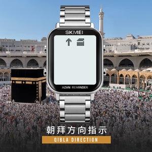 SKMEI - 2135 - Qibla Azan Time Reminder Prayer Watch - silver image 2