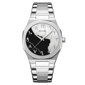 SKMEI 9391 Elegant Golden Arabic Dial Watch - Silver/Black/White