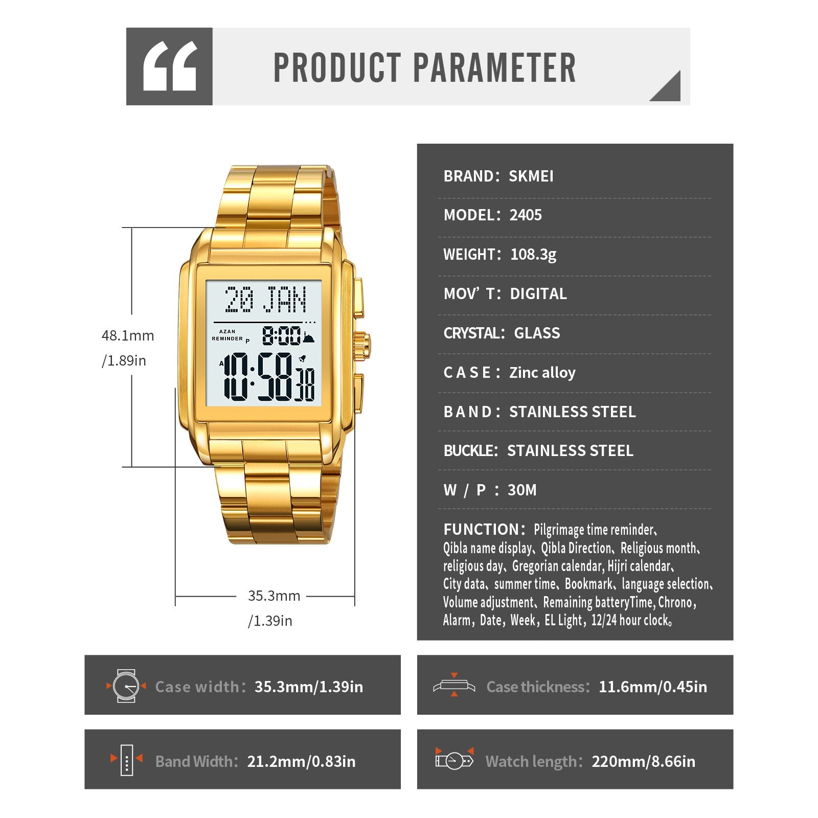 SKMEI - 2405 - Qibla Azan Time Reminder Prayer Watch - gold image 7