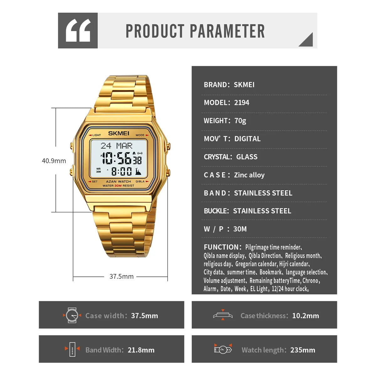 SKMEI - 2194 - Qibla Azan Time Reminder Prayer Watch - gold image 5