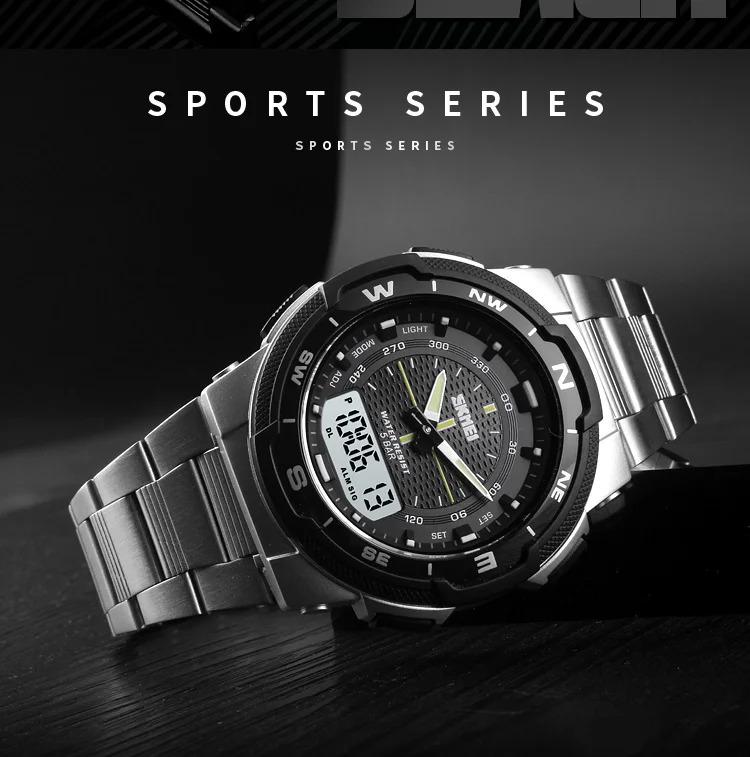 Skmei - 1370 - Navitech Dual Display Watch - Silver image 1