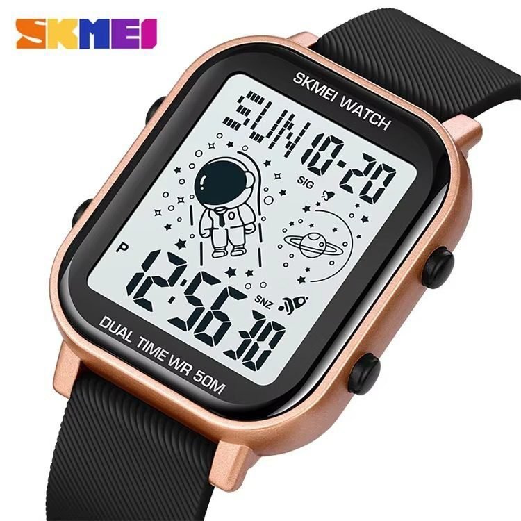 Skmei - 1971 - Space Explorer Digital Watch - RoseGold image 1