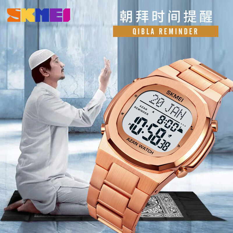 SKMEI - 2036 - Qibla Azan Time Reminder Prayer Watch - Rosegold/white image 1