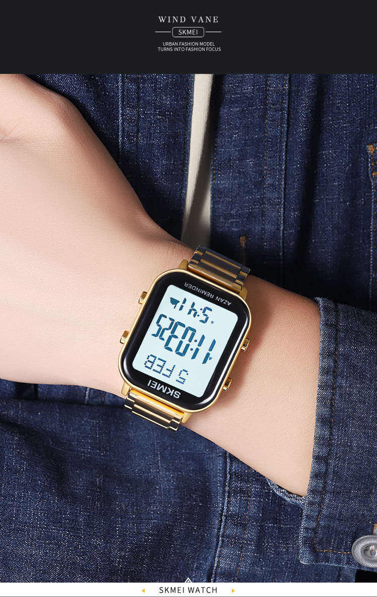 SKMEI - 2135 - Qibla Azan Time Reminder Prayer Watch - gold image 3
