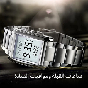 SKMEI - 2092 - Qibla Azan Time Reminder Prayer Watch - silver image 2