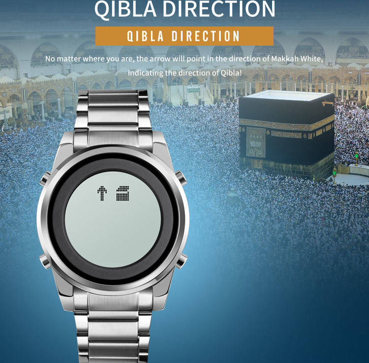 SKMEI - 1734 - Qibla Azan Time Reminder Prayer Watch - silver image 4