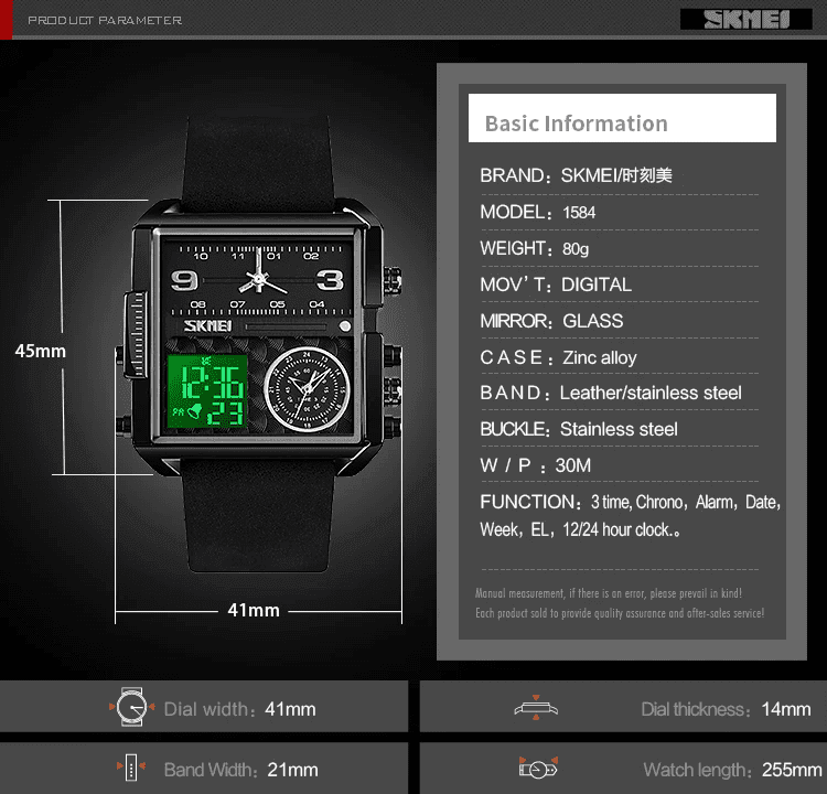 Skmei - 1584(strap) - Sports Quartz Waterproof Tiple time - Black/Black-Leather image 1