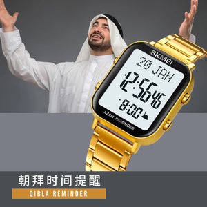 SKMEI - 2135 - Qibla Azan Time Reminder Prayer Watch - gold image 4