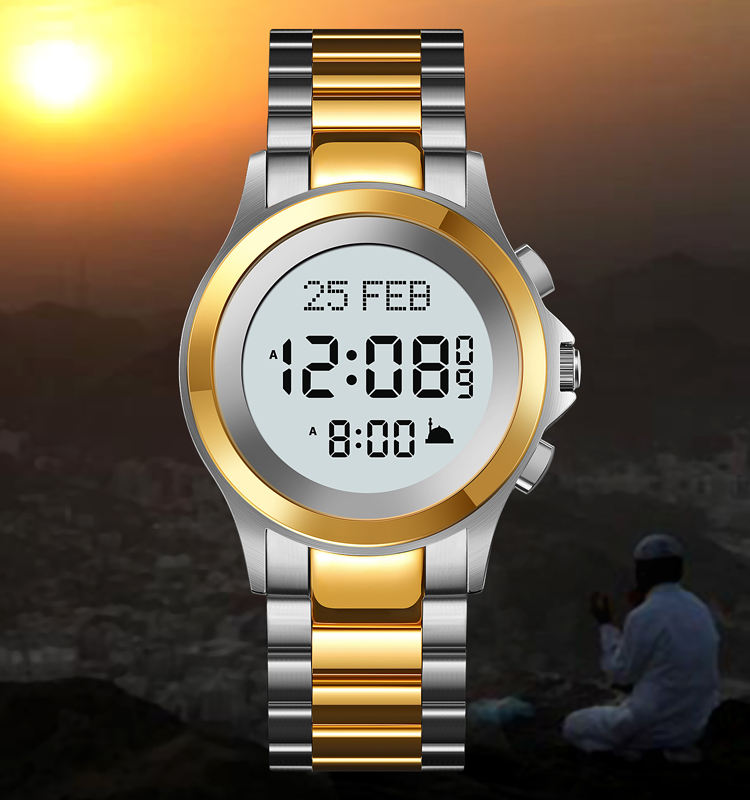 SKMEI - 2270 - Qibla Azan Time Reminder Prayer Watch - gold/silver image 1