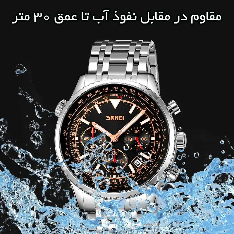 SKMEI 9333 Analog Chronograph Stainless Steel Watch - Silver/Black image 5