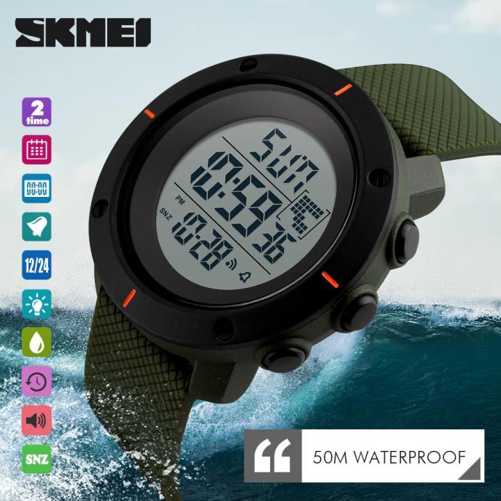 SKMEI - 1213 - Digital Multifunction Outdoor Sport Watch - army green big size image 0